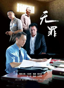 国产一区视频网站